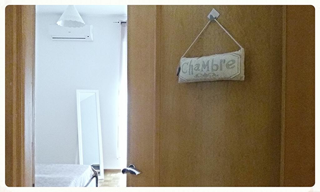 Flamingo B&B Cagliari Room photo
